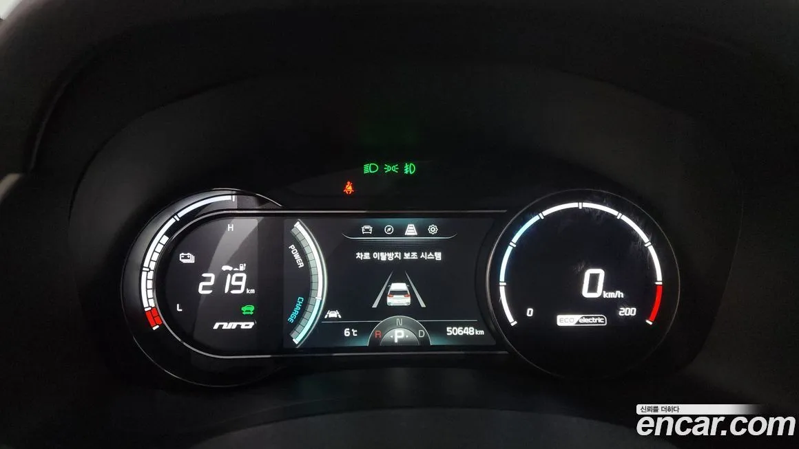 Kia Niro 2021 из KR, фото 8