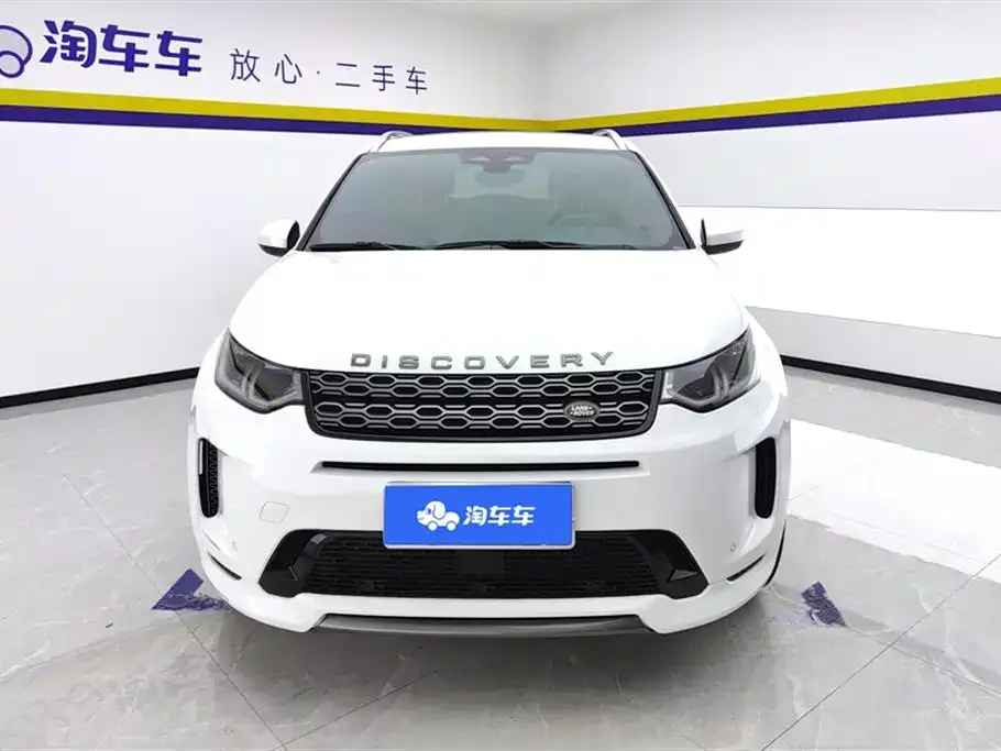 Land Rover Discovery Sport — фото 2