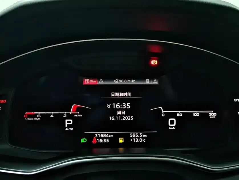 Audi A6L 2024 из CN, фото 9