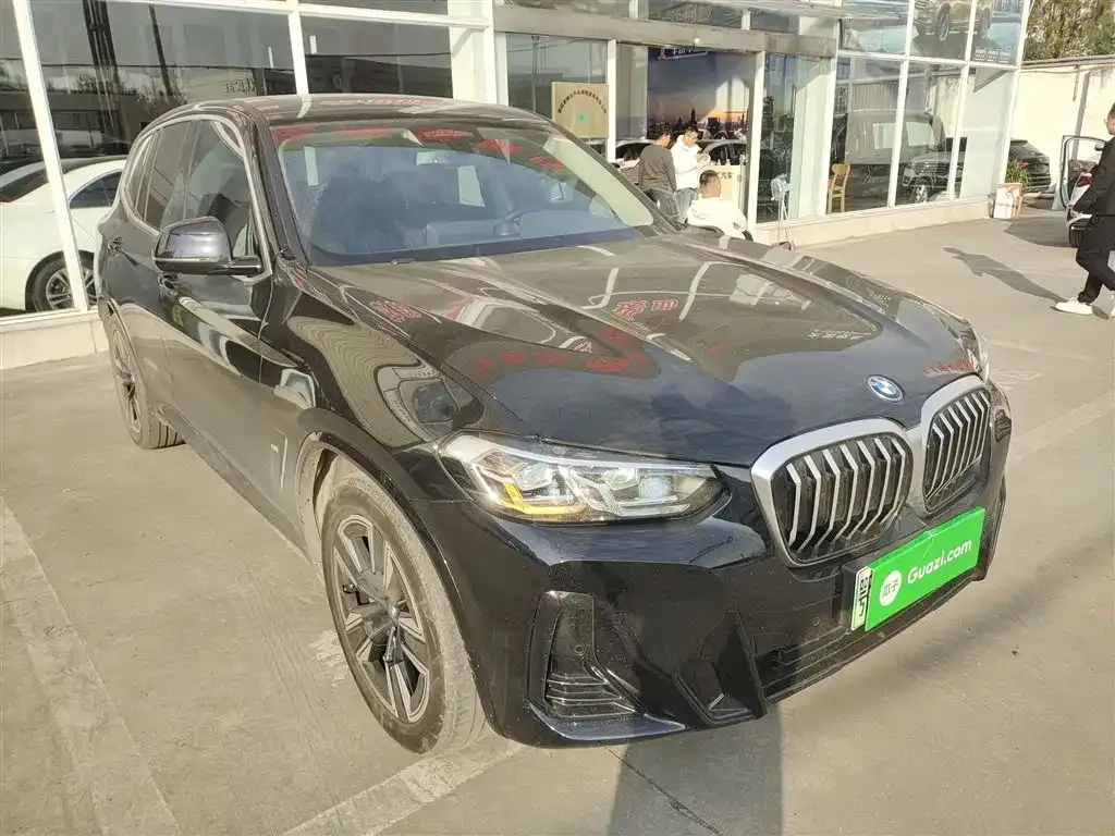 BMW iX3 2023 из CN, фото 4