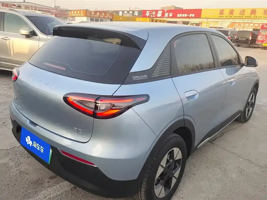 Geely Starburst 2025 из CN, фото 3