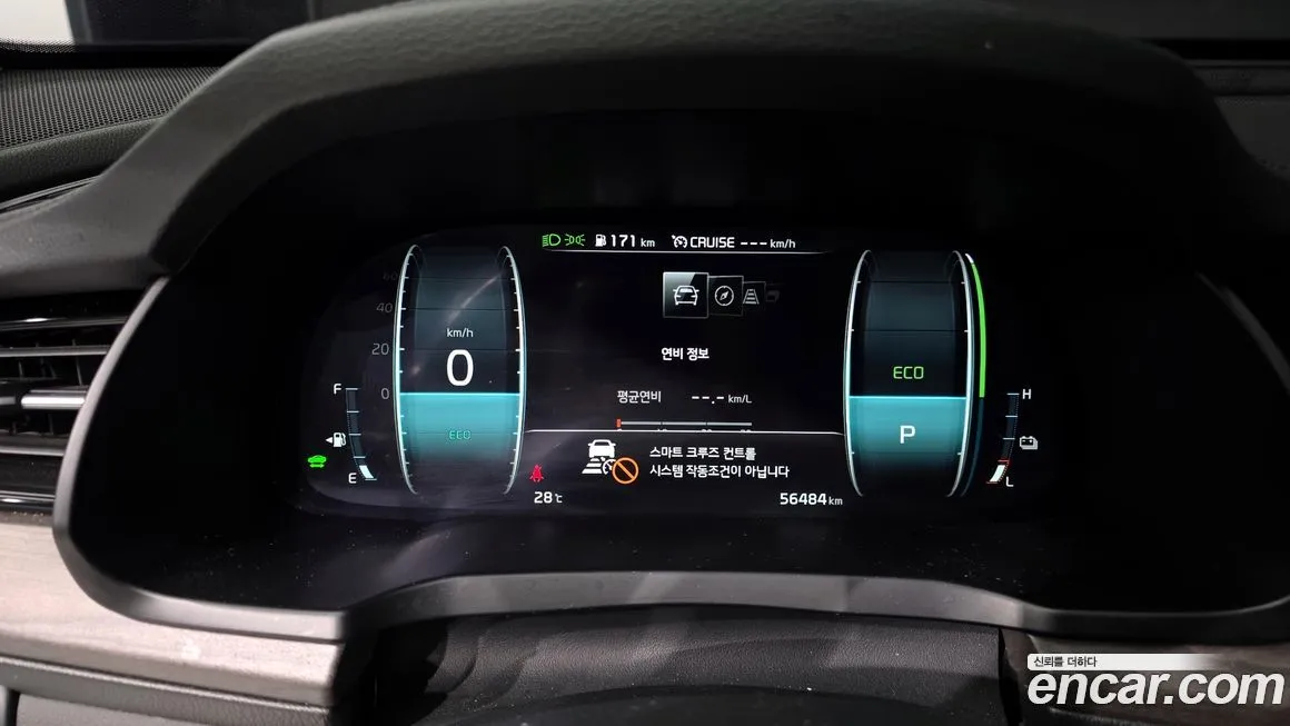 Kia K7 2021 из KR, фото 8