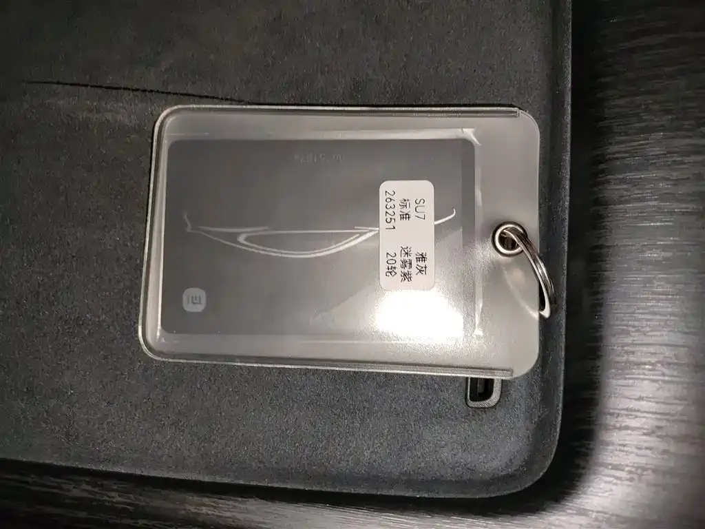 Xiaomi SU7 2025 из CN, фото 9