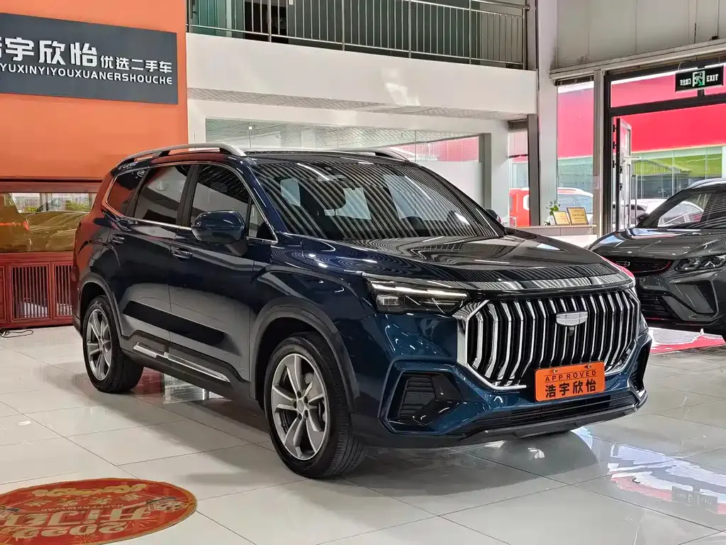 Geely Haoyue L 2023 из CN, фото 3
