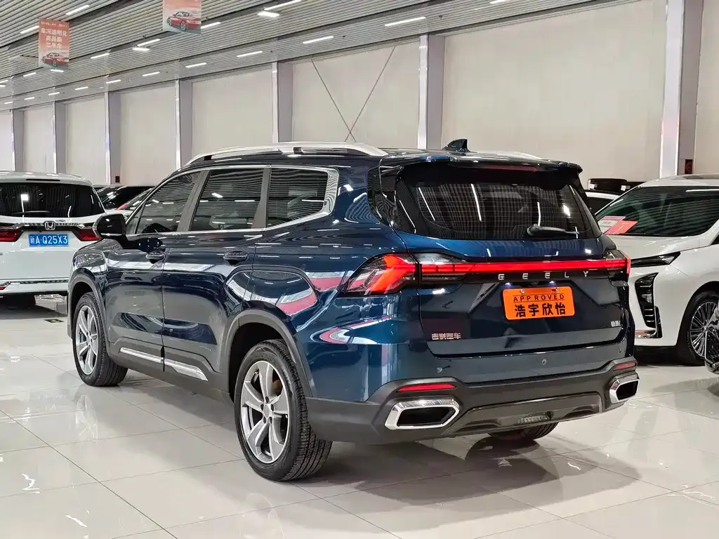 Geely Haoyue L 2023 из CN, фото 4