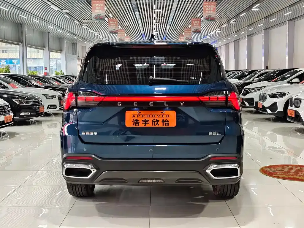 Geely Haoyue L 2023 из CN, фото 5