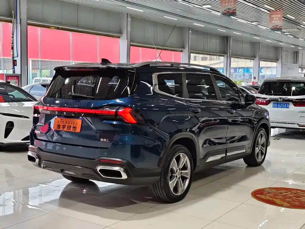 Geely Haoyue L 2023 из CN, фото 6