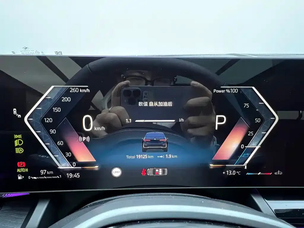 BMW 5 Series 2024 из CN, фото 8
