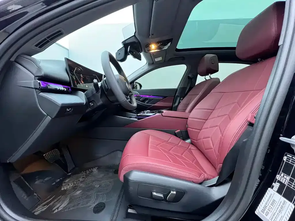 BMW 5 Series 2024 из CN, фото 9