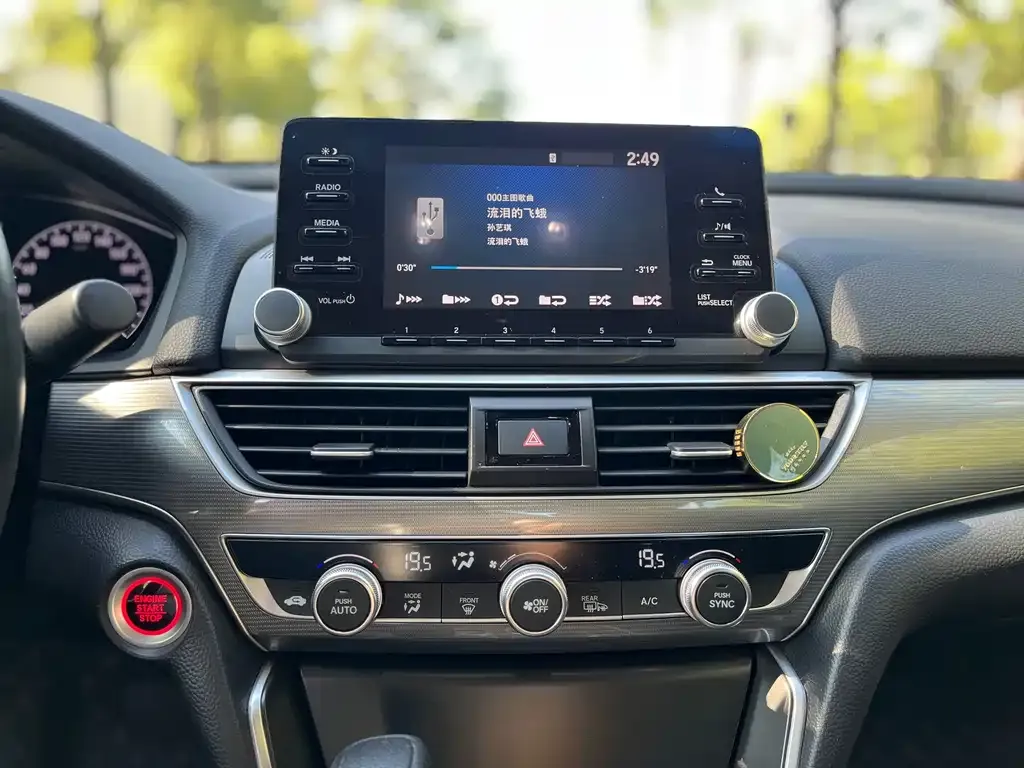 Honda Accord 2021 из CN, фото 9