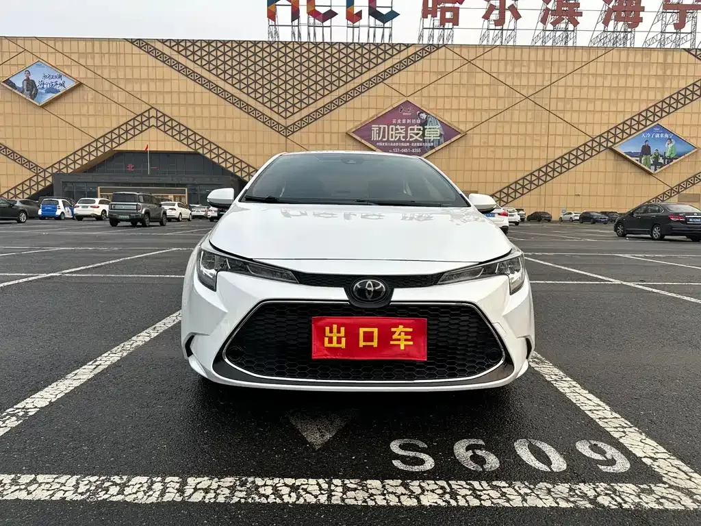 Toyota Levin 2021 из CN, фото 2