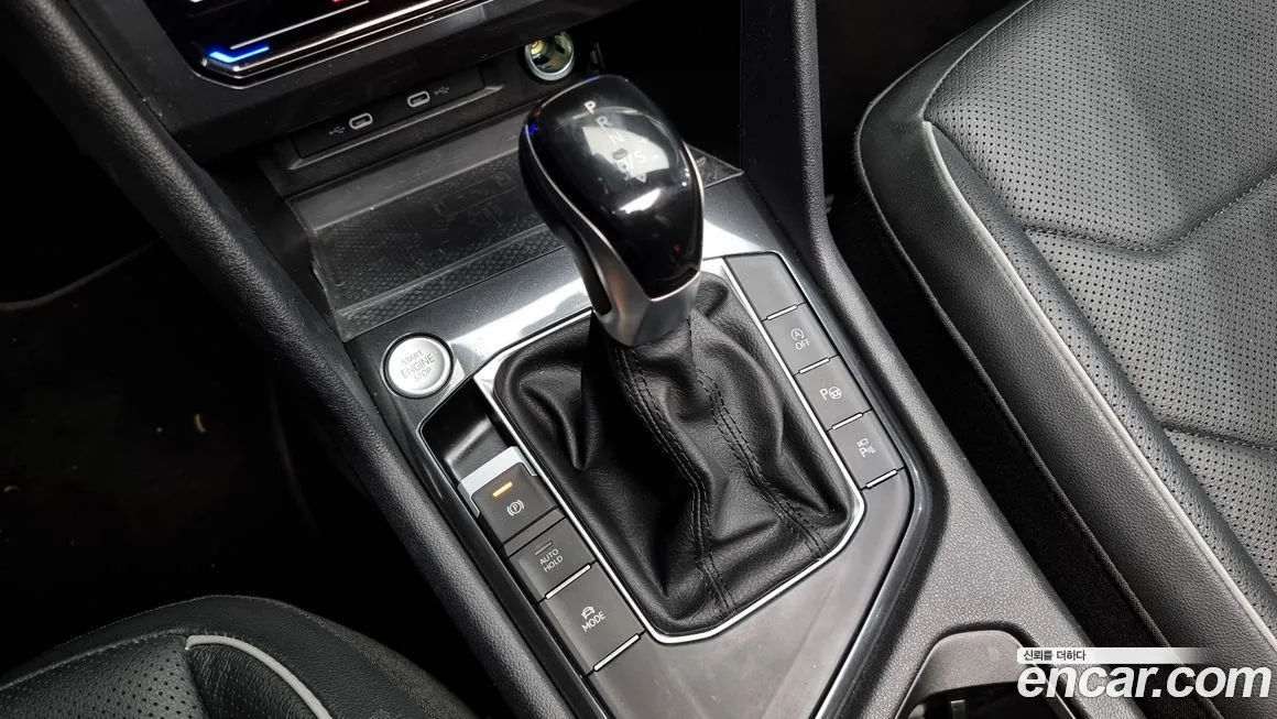 Volkswagen Tiguan 2023 из KR, фото 9