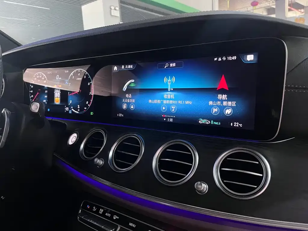 Mercedes-Benz E-Class 2021 из CN, фото 6