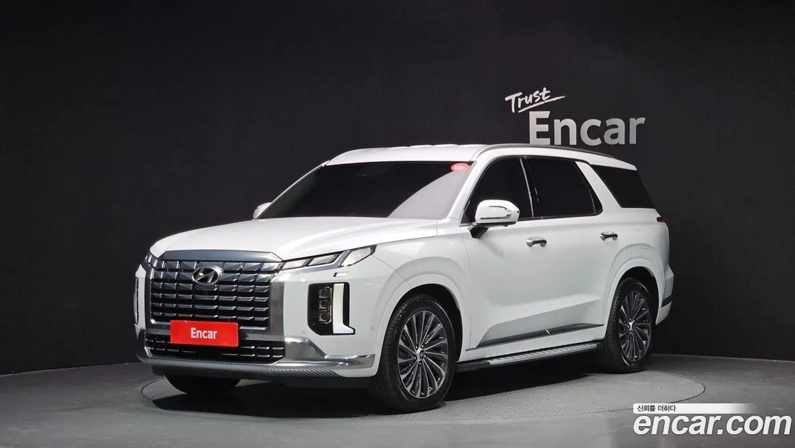 Hyundai Palisade 2023 из KR, фото 1