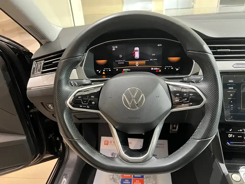 Volkswagen Magotan 2023 из CN, фото 10