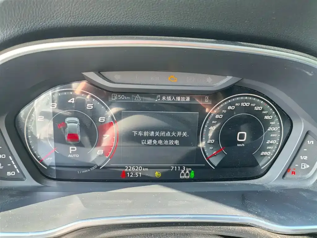 Audi Q3 2023 из CN, фото 9