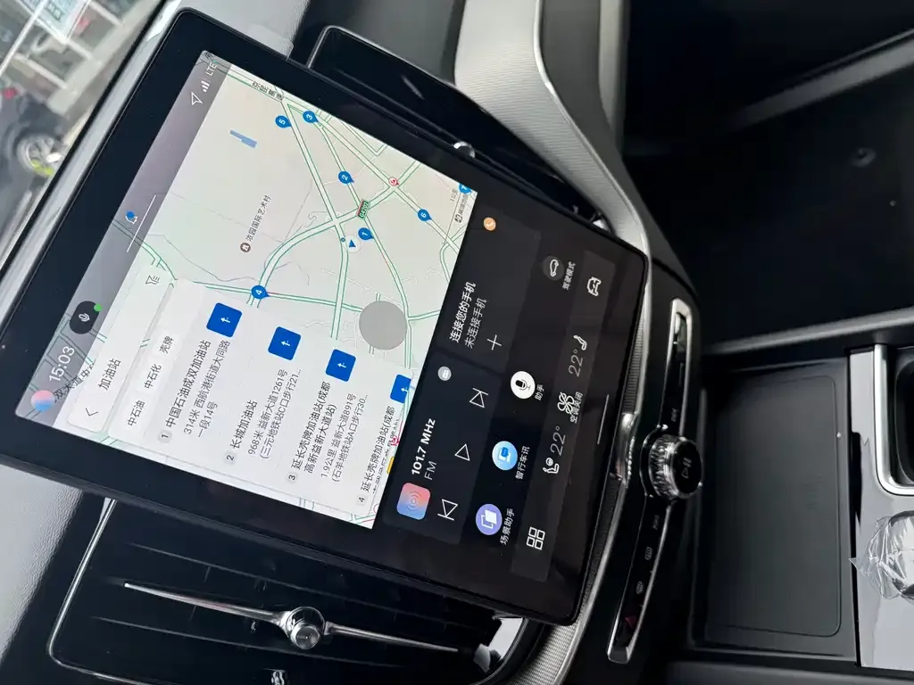 Volvo XC60 2025 из CN, фото 7