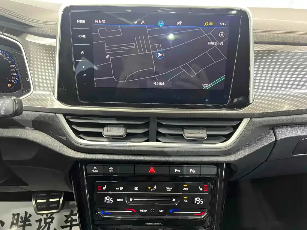 Volkswagen T-Roc 2023 из CN, фото 9