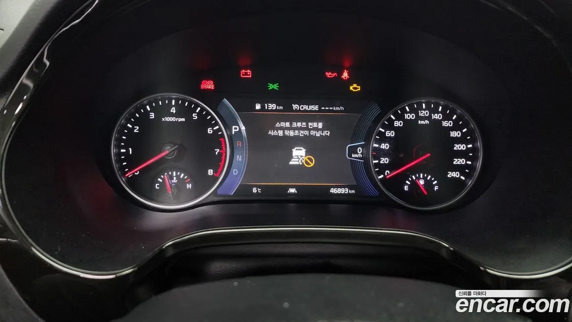 Kia Seltos 2023 из KR, фото 8