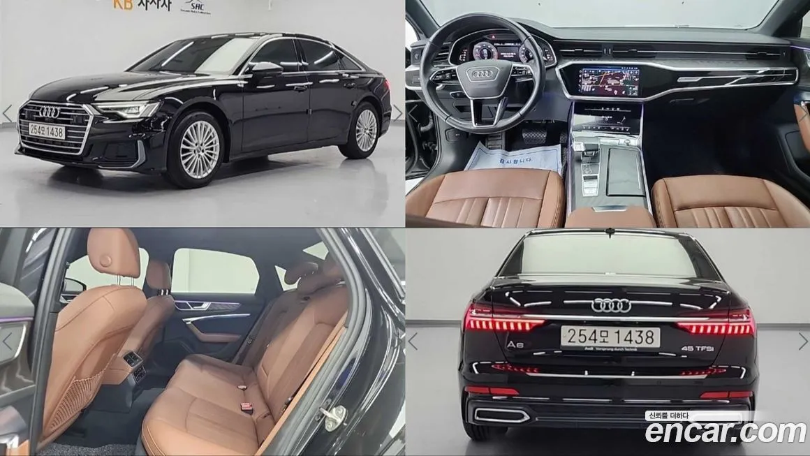 Audi A6 2021 из KR, фото 1