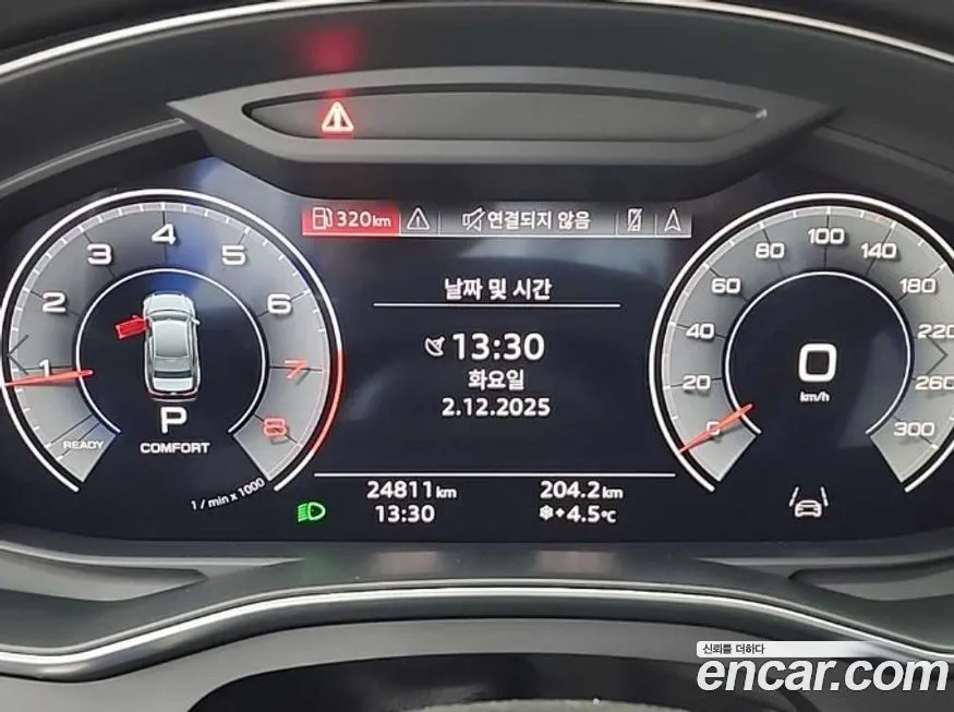 Audi A6 2021 из KR, фото 6