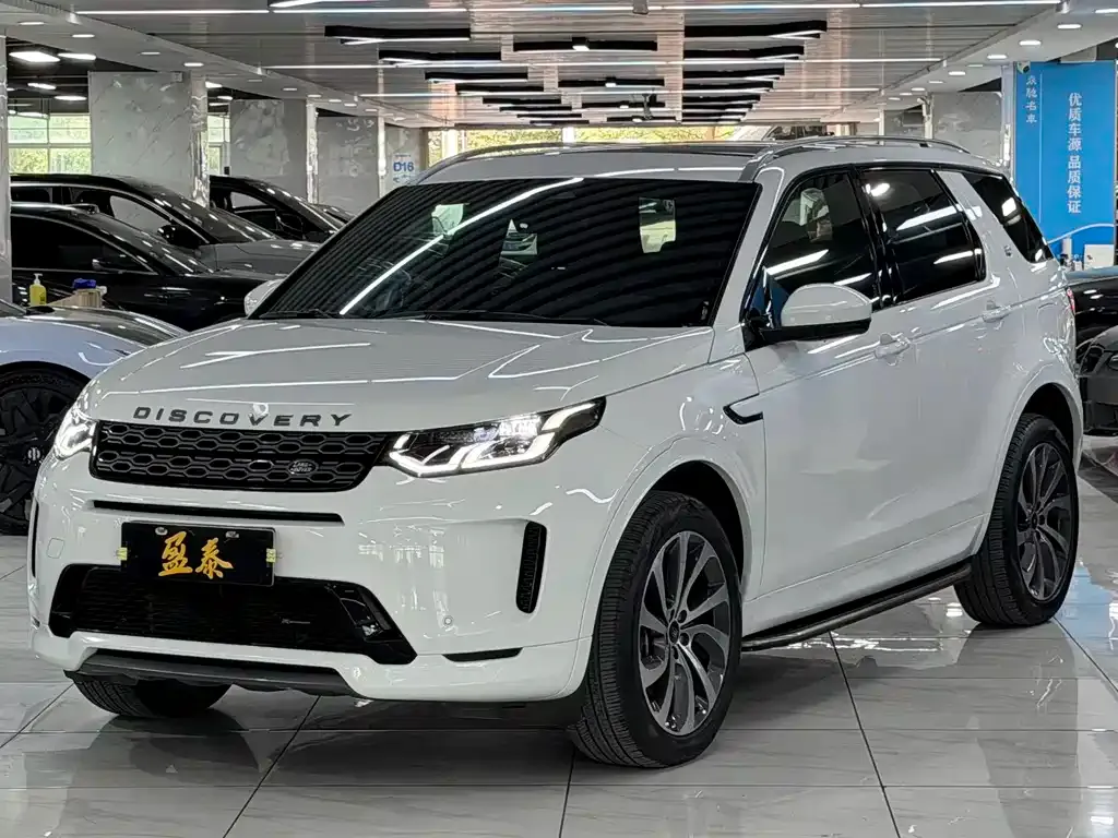 Land Rover Discovery Sport Hybrid