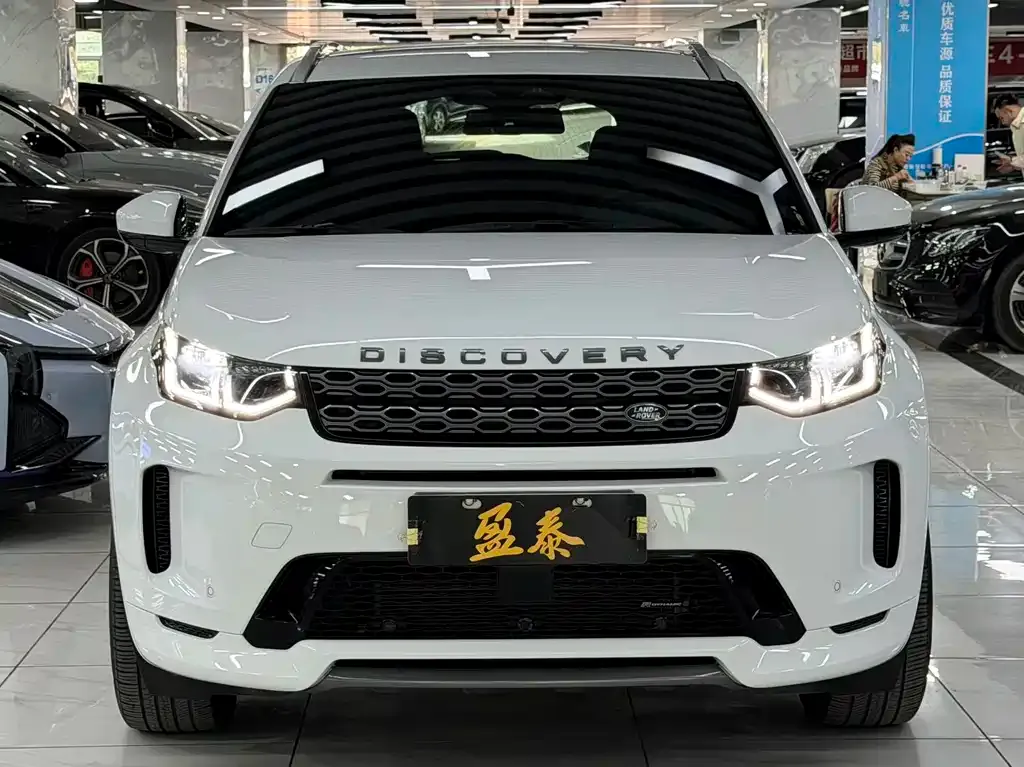 Land Rover Discovery Sport Hybrid 2023 из CN, фото 2