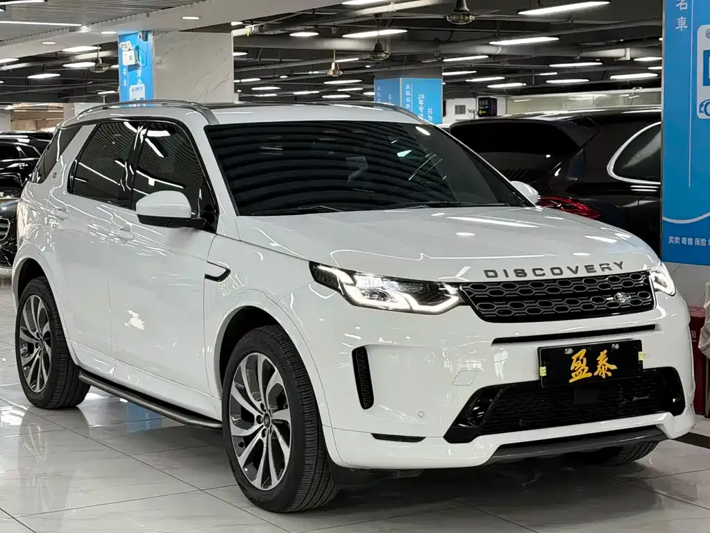 Land Rover Discovery Sport Hybrid 2023 из CN, фото 3