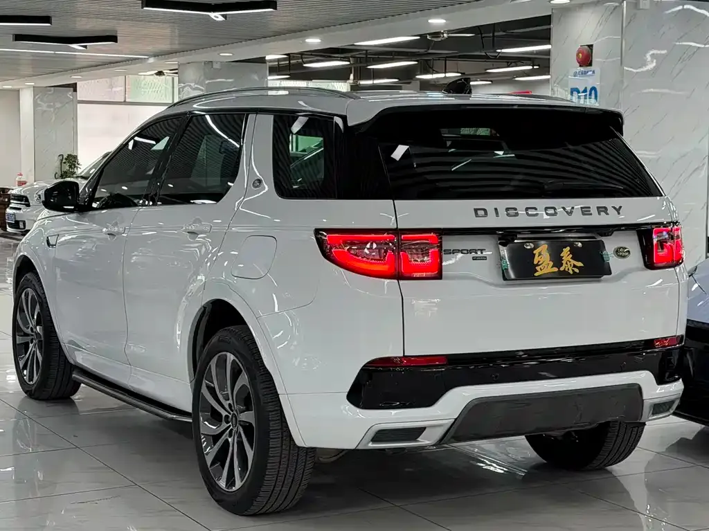 Land Rover Discovery Sport Hybrid 2023 из CN, фото 5