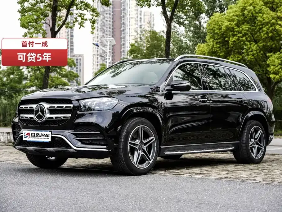 Mercedes-Benz GLS 2021 из CN, фото 1