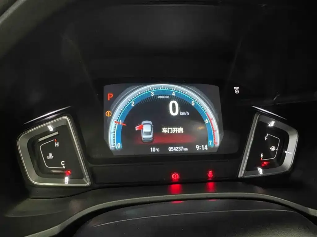 Honda Crider 2022 из CN, фото 9