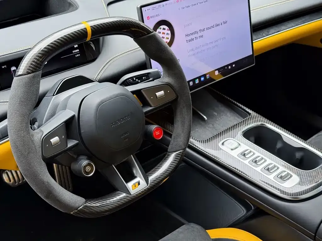 Xiaomi SU7 Ultra 2025 из CN, фото 5