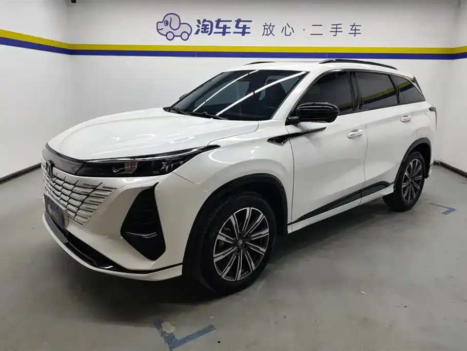 Changan CS75PLUS — фото 1