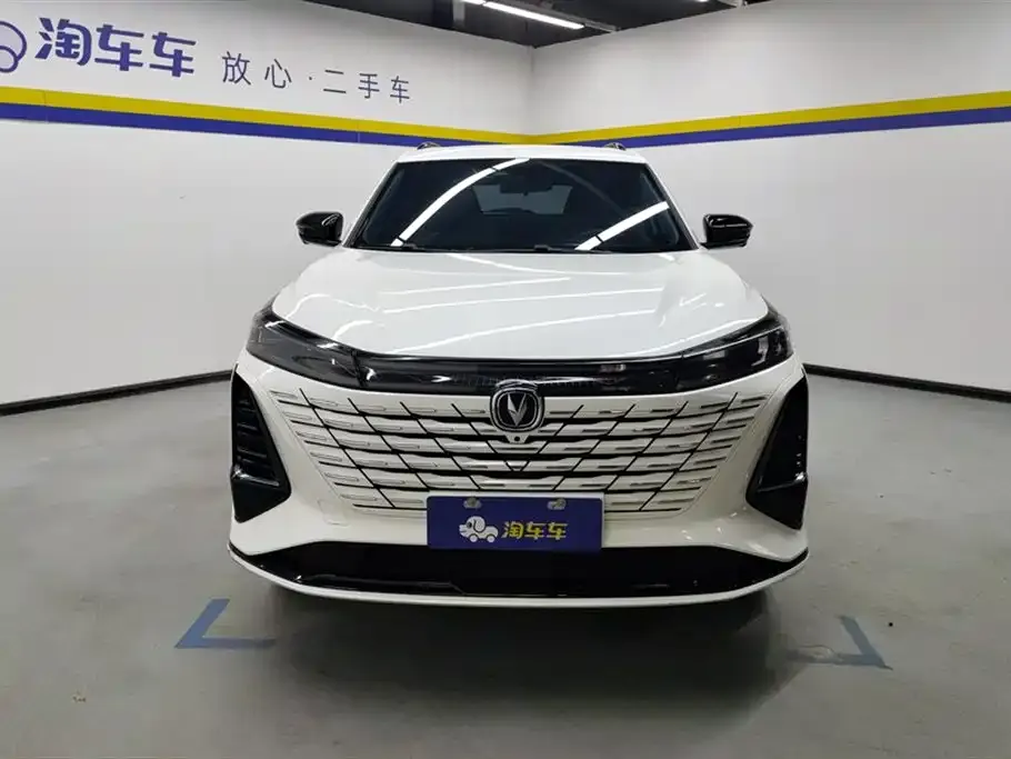 Changan CS75PLUS — фото 2