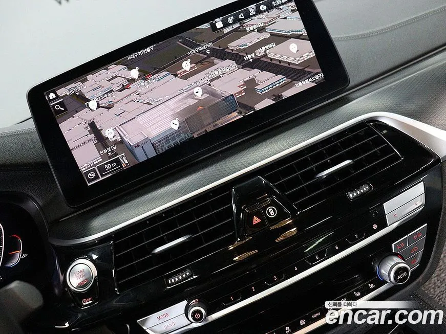 [object Object] 5-Series 2023 из KR, фото 7