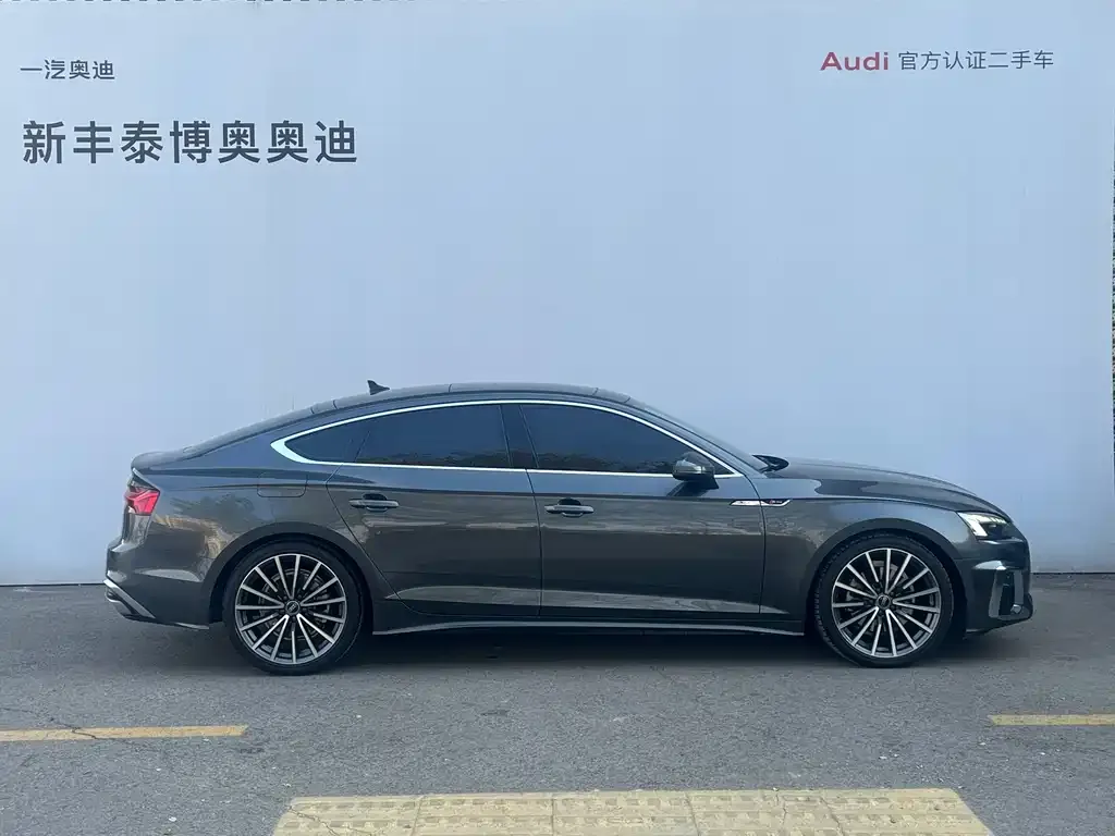 [object Object] A5 (Import) 2023 из CN, фото 4