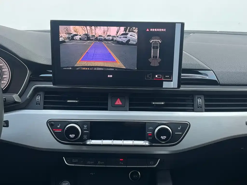 [object Object] A5 (Import) 2023 из CN, фото 6