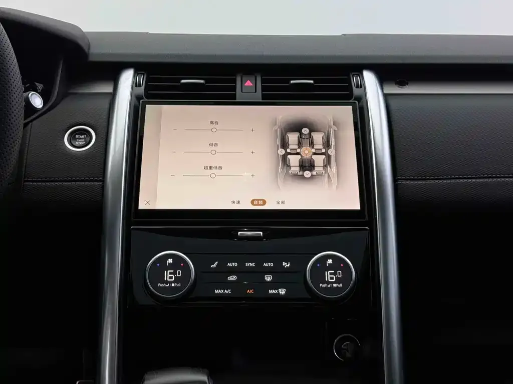 Land Rover Discovery 2023 из CN, фото 7