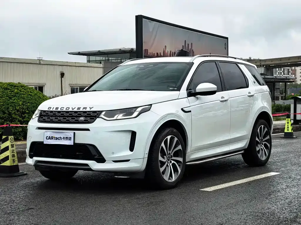 Land Rover Discovery Sport — фото 1