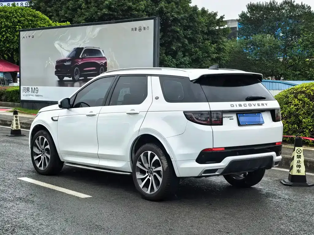Land Rover Discovery Sport — фото 3