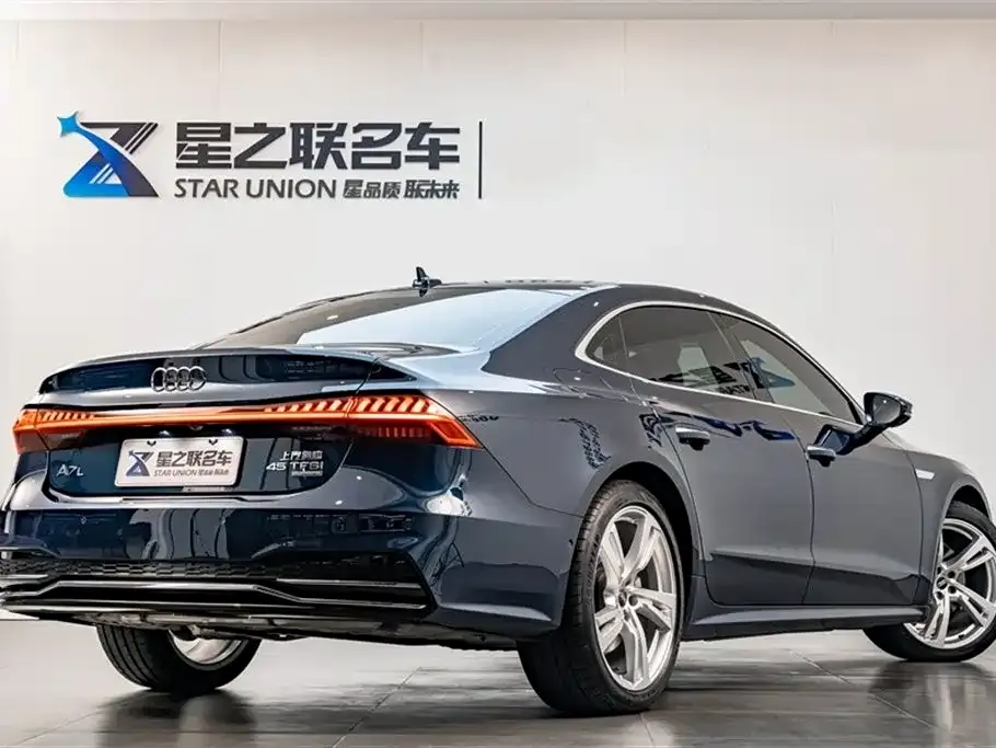 Audi A7L 2024 из CN, фото 8