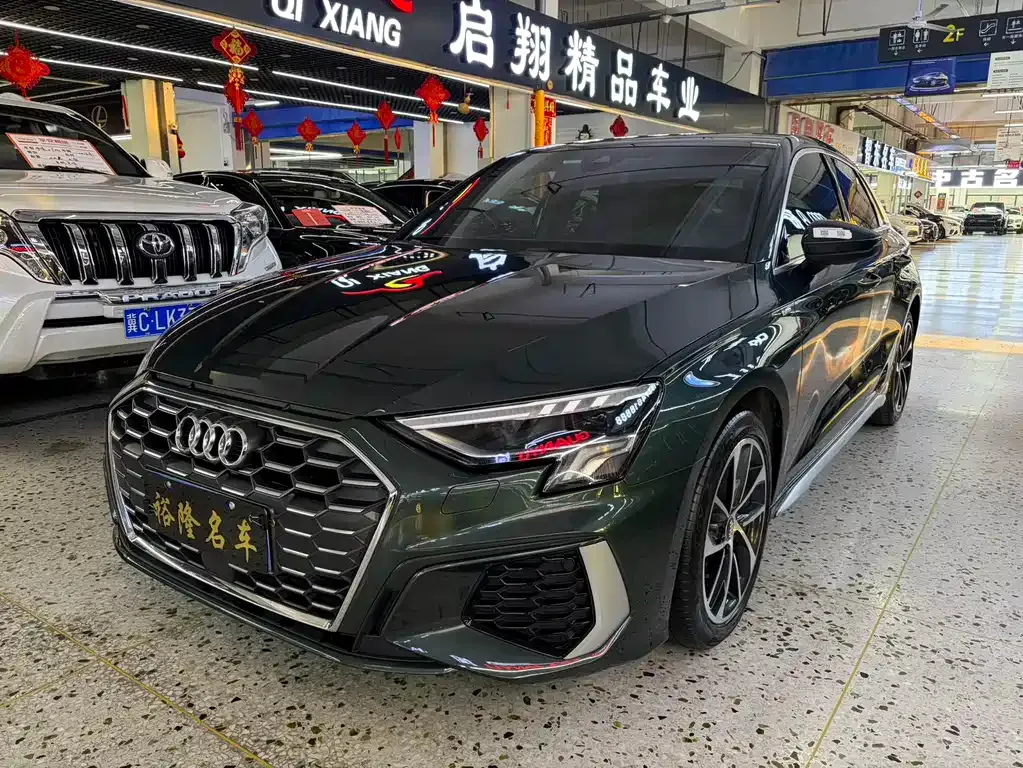 Audi A3 — фото 1