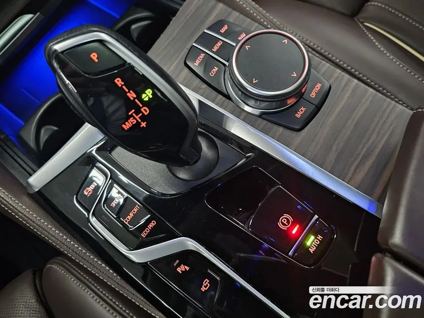 BMW 5-Series 2021 из KR, фото 9