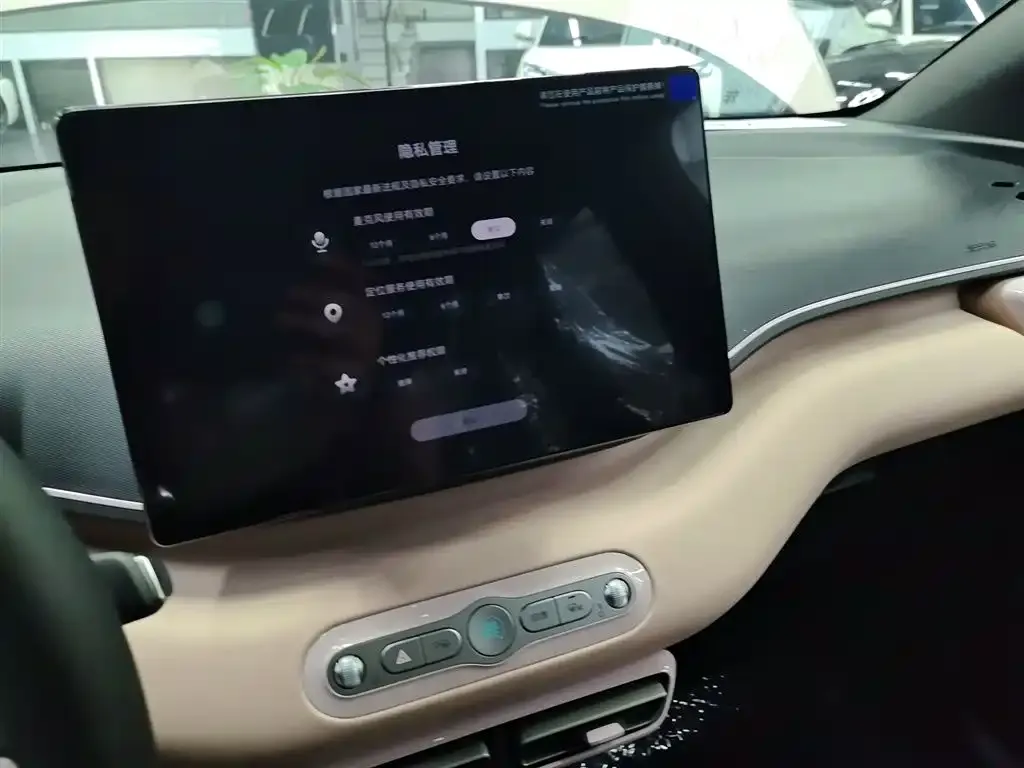 BYD Seagull 2025 из CN, фото 5