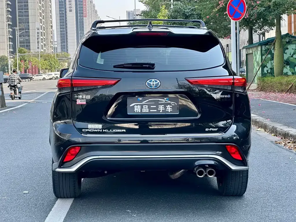 Toyota Crown Kluger 2022 из CN, фото 4