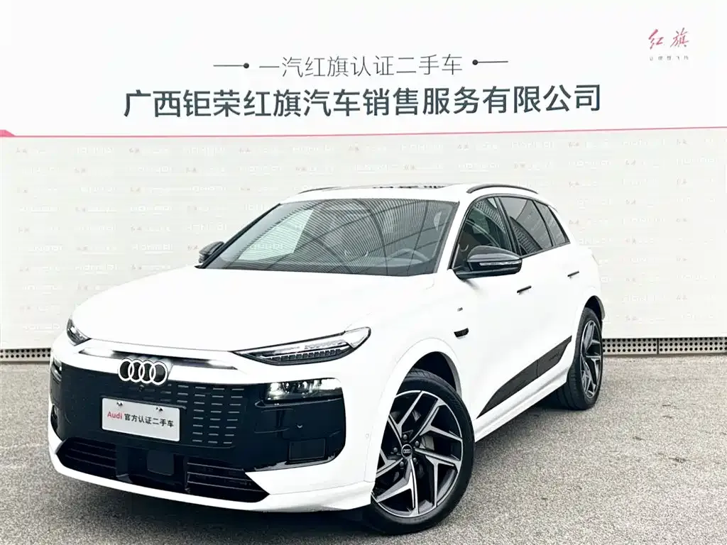 Audi Q6L e-tron 2025 из CN, фото 1