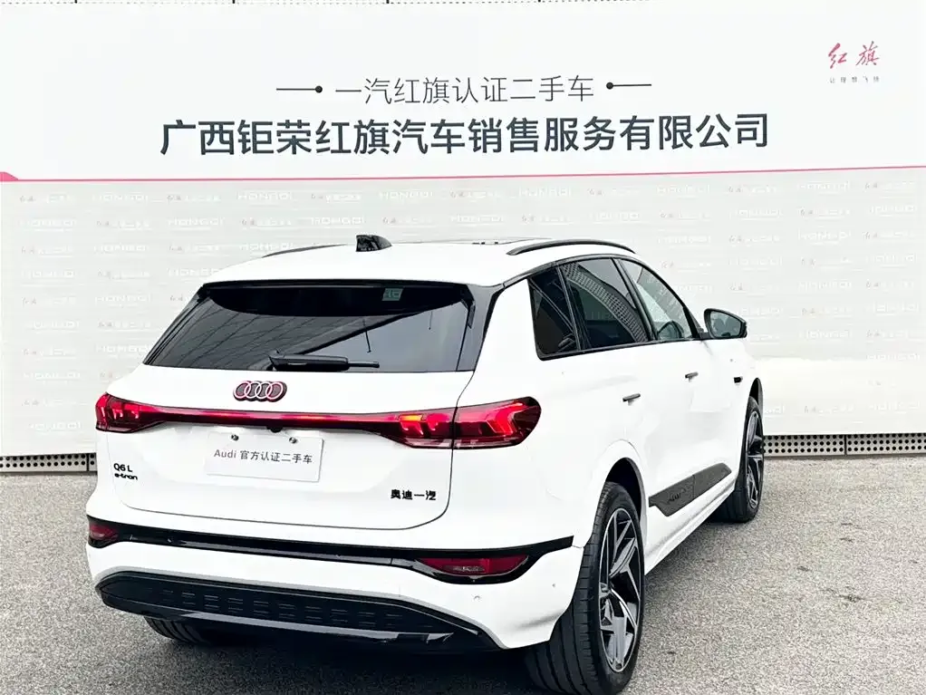 Audi Q6L e-tron 2025 из CN, фото 2