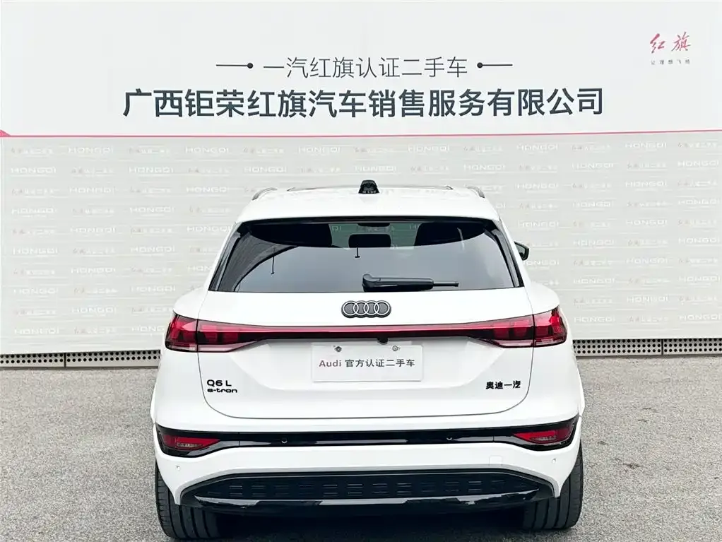 Audi Q6L e-tron 2025 из CN, фото 3