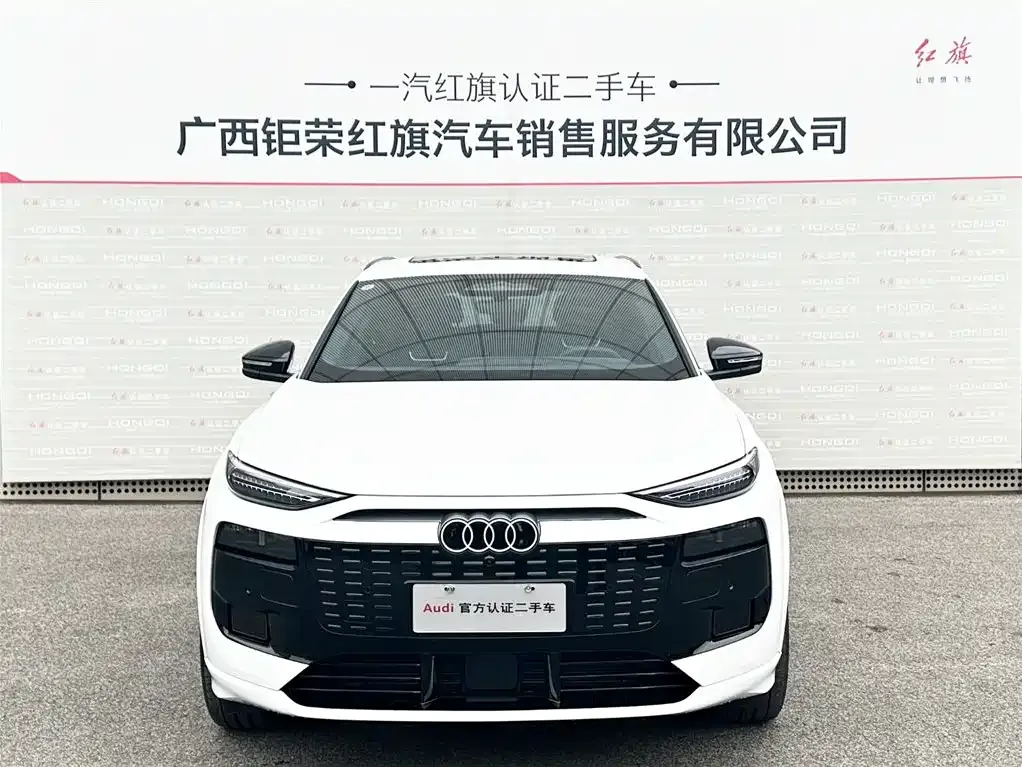 Audi Q6L e-tron 2025 из CN, фото 5