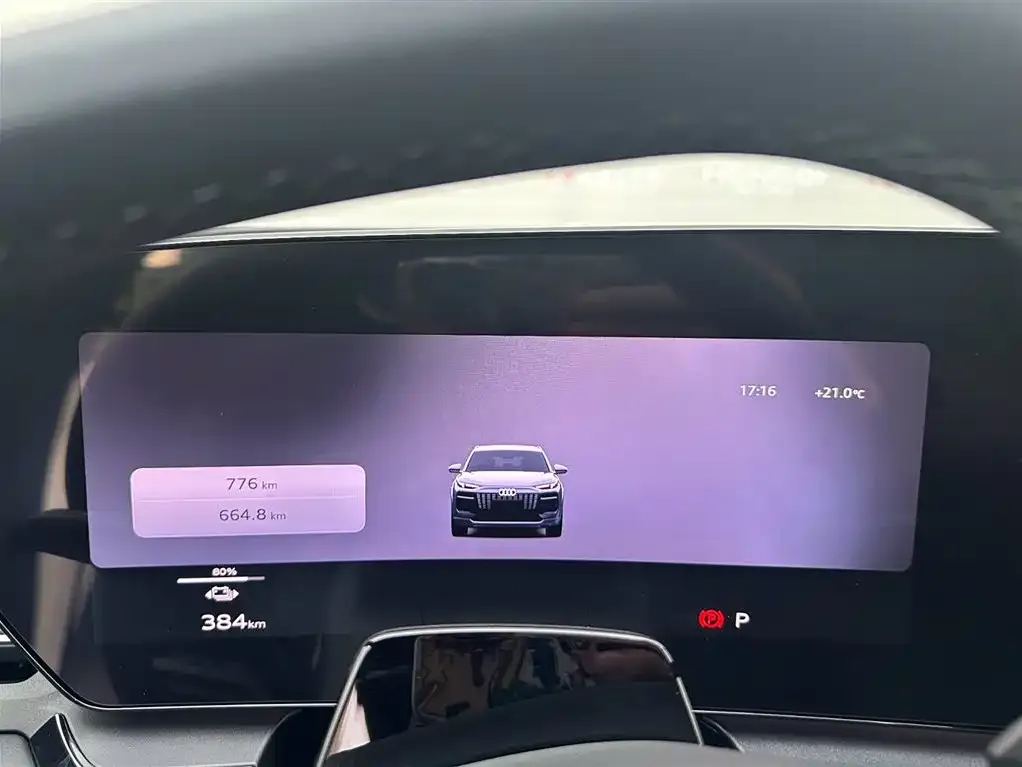 Audi Q6L e-tron 2025 из CN, фото 7